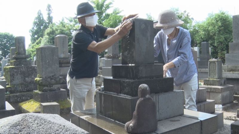 Dịch vụ viếng mộ thay